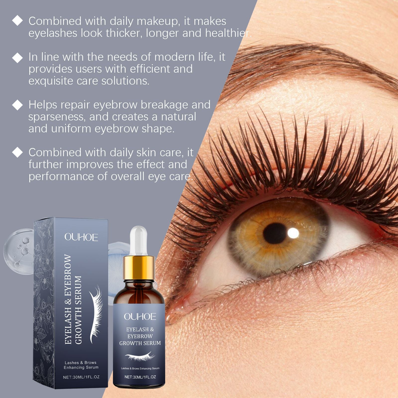 OUHOE Mascara Daily Gentle Care Eyelash Brow Care 468655621